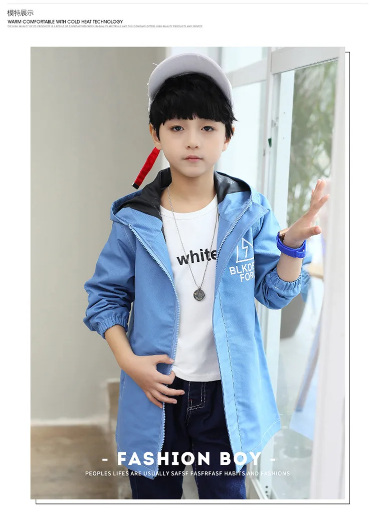 Новая детская одежда весенняя куртка для мальчиков детская ветровка, длинная Корейская рубашка для больших мальчиков весенняя одежда для мальчиков
