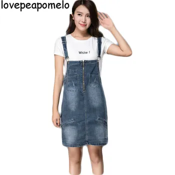 

2018 Spring Autumn Women Dress Sarafan Fashion Korean Vintage Sundress College Wind Corduroy Strap Dress Female Solid Midi Dress