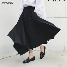 MIXCUBIC, новинка, весна, осень, студенческий стиль, темная большая юбка, шаровары, штаны для мужчин, повседневные, шаровары, брюки, брюки, мужские, размер M-XXL