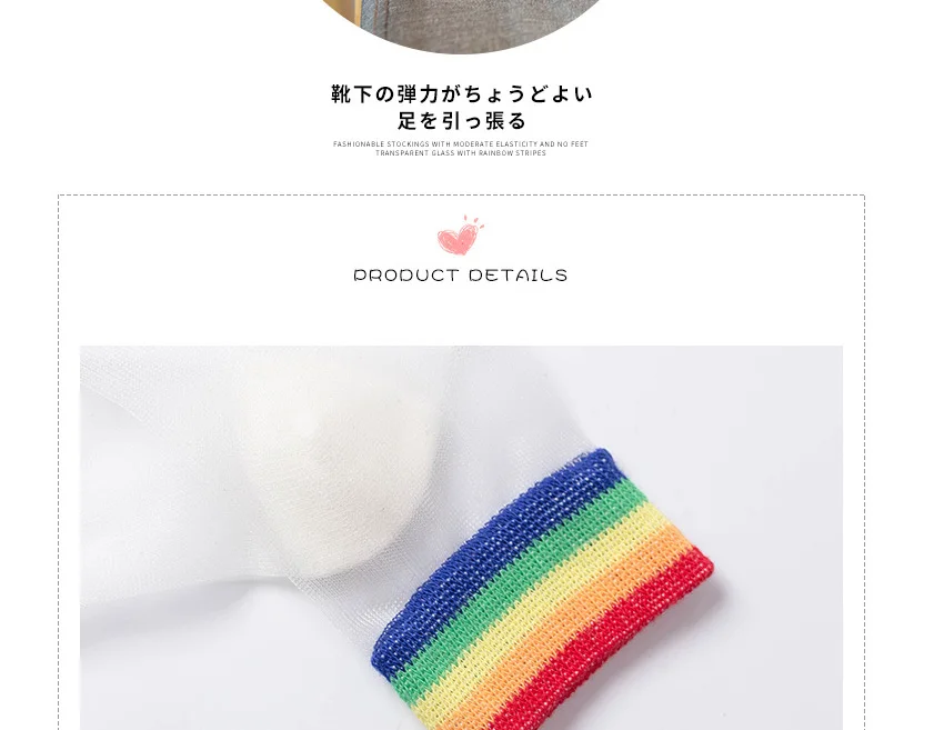 HOT-SALE_02_14