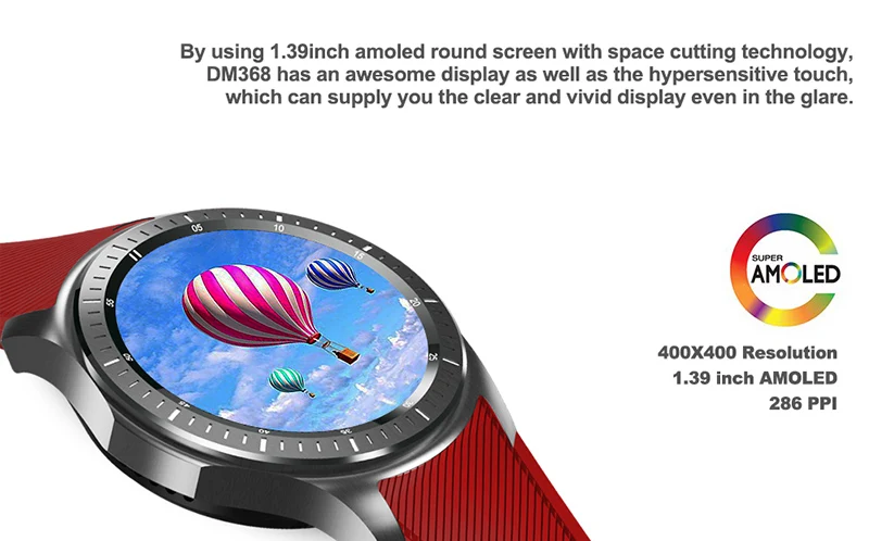 smart watch (6)