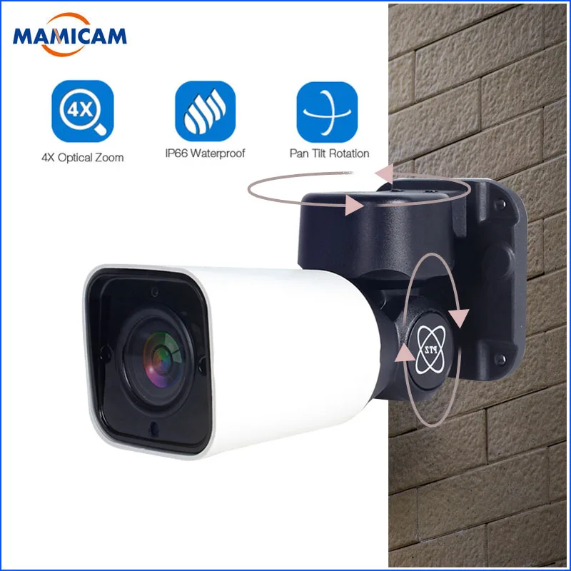 

1080P 2MP PTZ IP Camera Wireless WiFi Bullet Outdoor Waterproof Camera CCTV Security Surveillance 4X Optical Zoom Night Vision