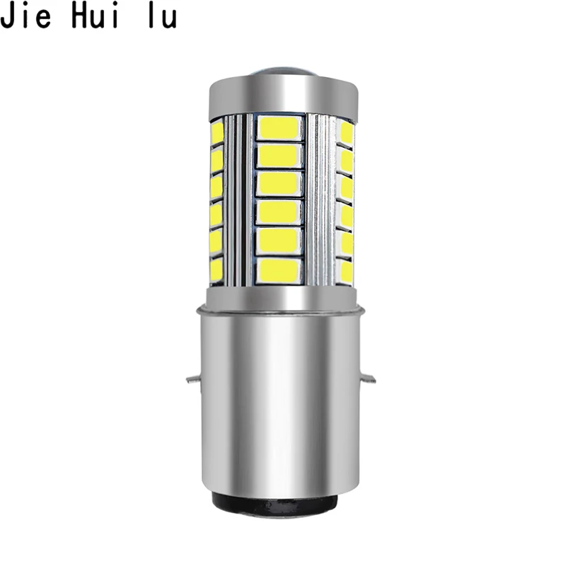 Фара мотоцикла P15D Ba20d H6M 33 LED SMD лампа мотор PX15D T19 25 1 мотоцикл светодиодный