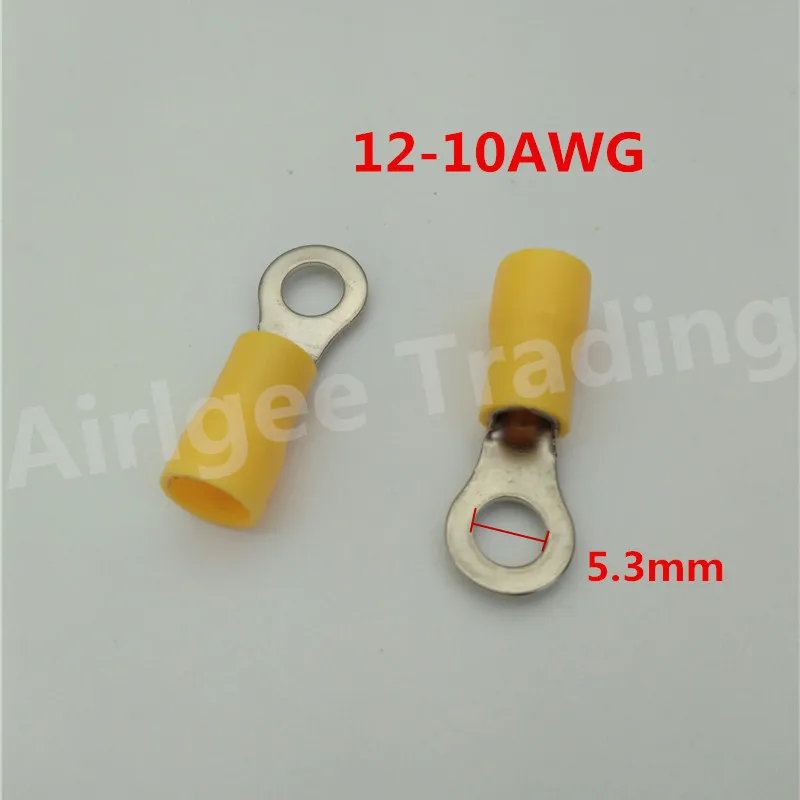 ring terminal