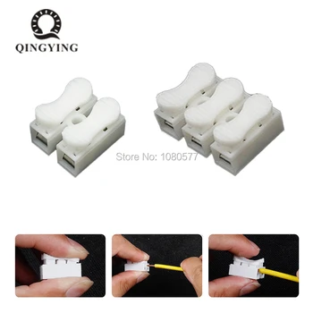 

2pin 3 pin Push Quick Cable Connector Flame Retardant Terminal Wiring Terminals 10A 250V for Wire Connecting 50/100/200/500pcs