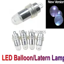 50 шт./лот Мини светодиодный вечерние бумага света Фонари лампа в форме воздушного шарика цветочный для свадьбы Xmas украшения водонепроницаемый-белый