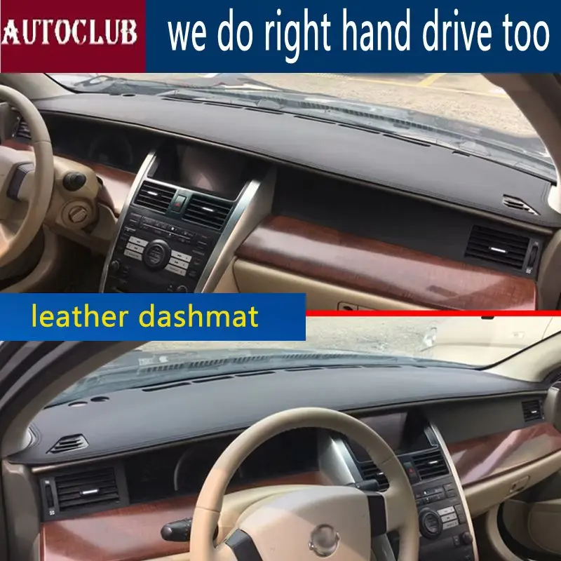 Кожаный коврик для приборной панели Nissan Teana J31 2003 2004 2005 2006 2008 от солнца