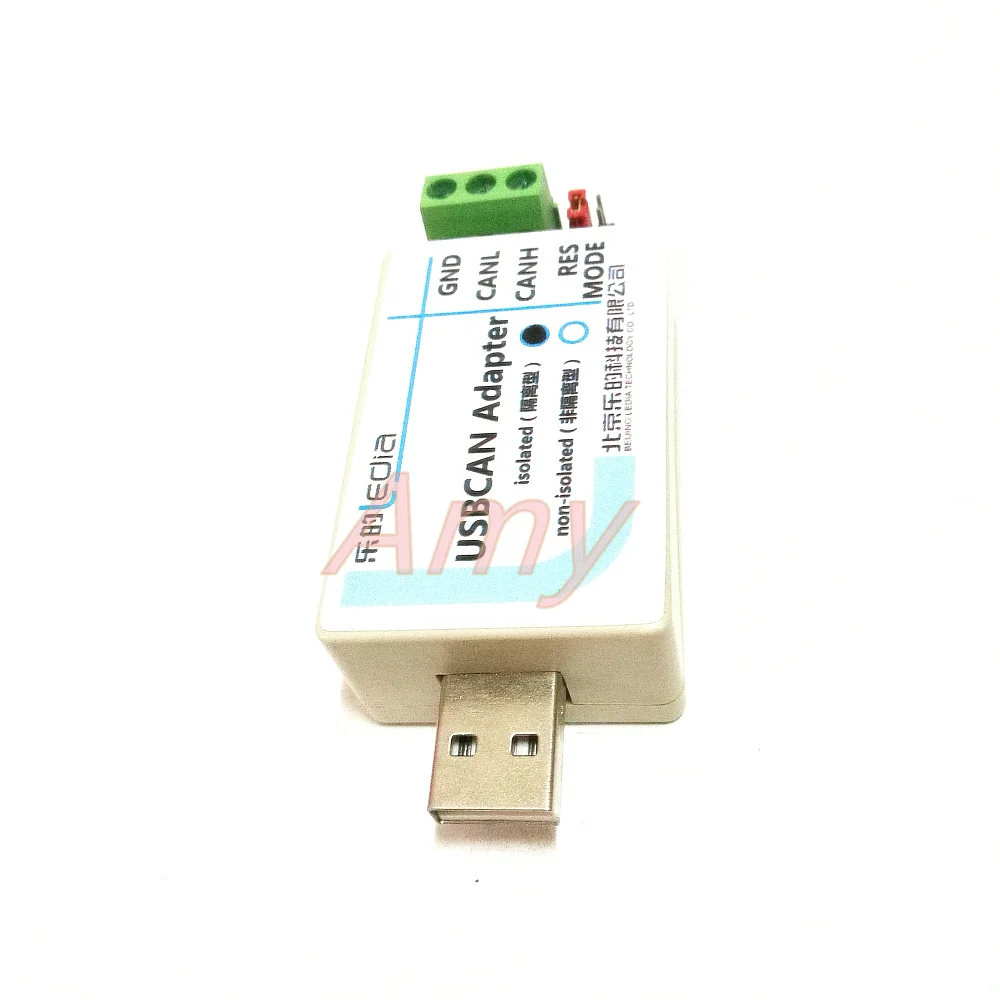 USB to CAN адаптер для анализатор Bus поддерживает две разработки|usb can|usb tousb can |