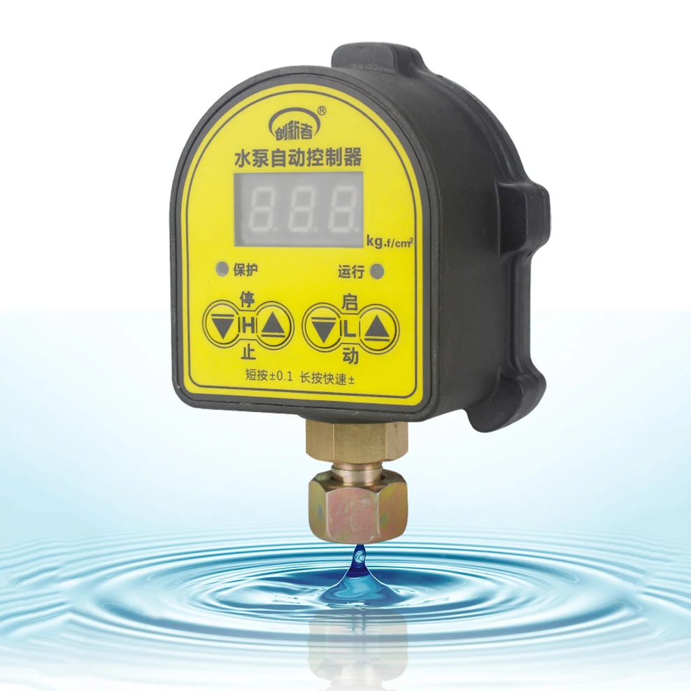 

220V female threaded water pump pressure switch controller Intelligent digital display Feel free to adjust G3/8" G1/4" G1/2