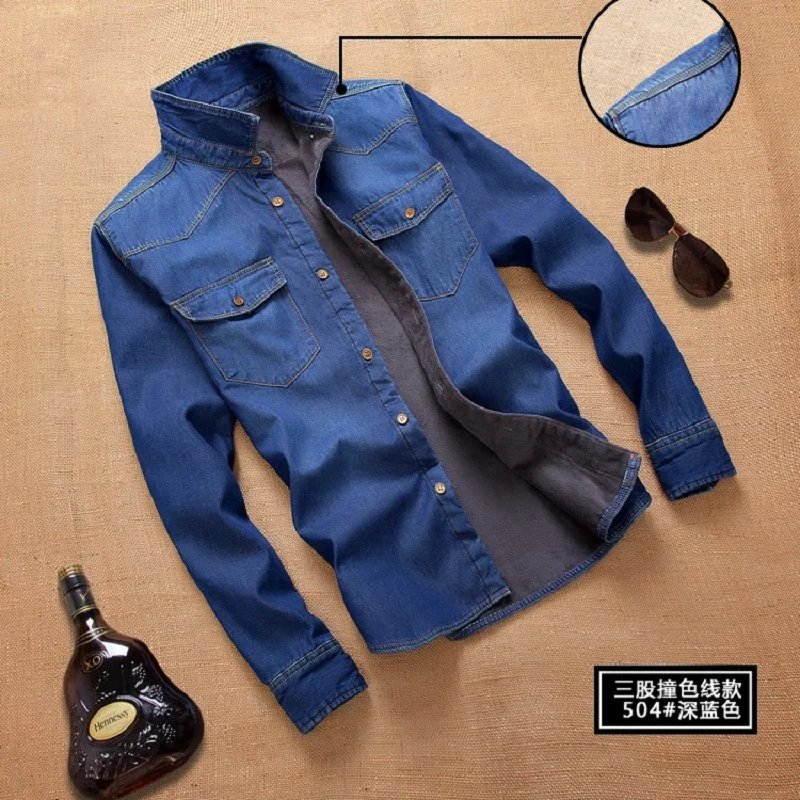 504 dark blue denim shirt