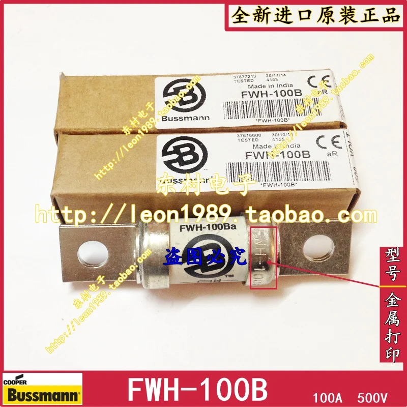 [SA] BUSSMANN Предохранитель FWH-90B 90A FWH-100B 100Ba 100A 500V Предохранитель- 5 шт./лот