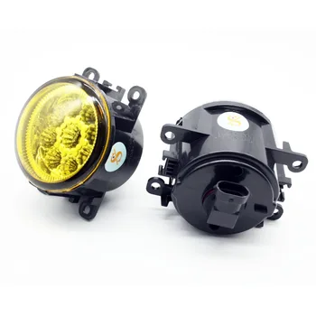

2pcs Car Styling Round Front Bumper LED Fog Lights DRL Daytime Running Driving Yellow For Jaguar S-Type / X-Type 2004-2008