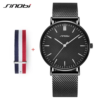 

SINOBI Brand Men Watches Ultra Thin Stainless Steel Mesh Band Imported Quartz Wristwatch Simple Analog Men Watch+Nylon Strap Set