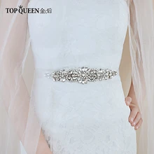 TOPQUEEN S407 свадебное платье ремни для невесты, пояс со стразами, пояс с жемчугом для платьев