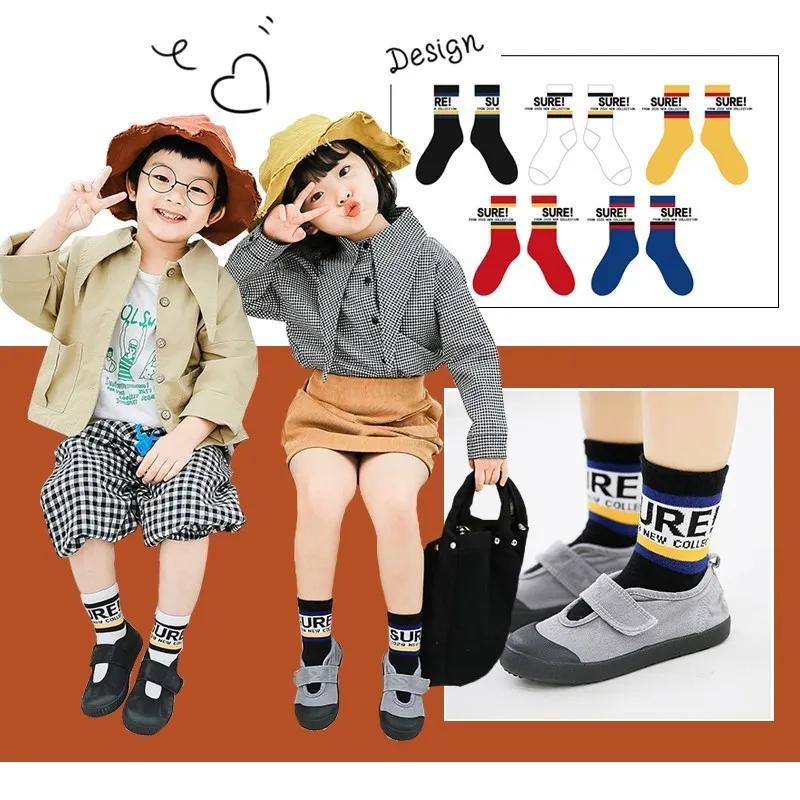 Осень 5 пар хлопковые носки с надписью уверены, короткие носки без пятки для мальчиков и девочек спортивные безбортные носки 1-12 лет