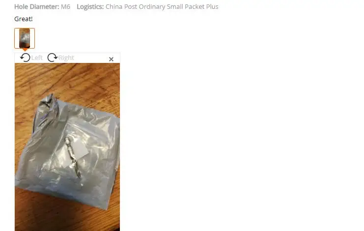 QQ20181217104153