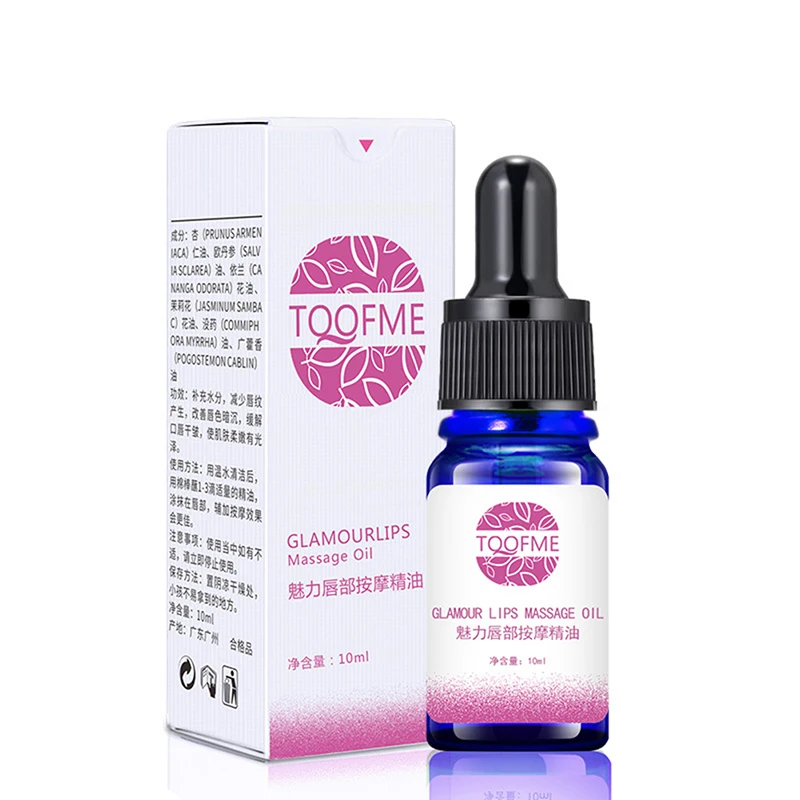 

10ml Lips Remove Dead Skin Moisture Essence Anti-ageing Lighten Lip Lines Oil Beauty Lip Skin Care Products