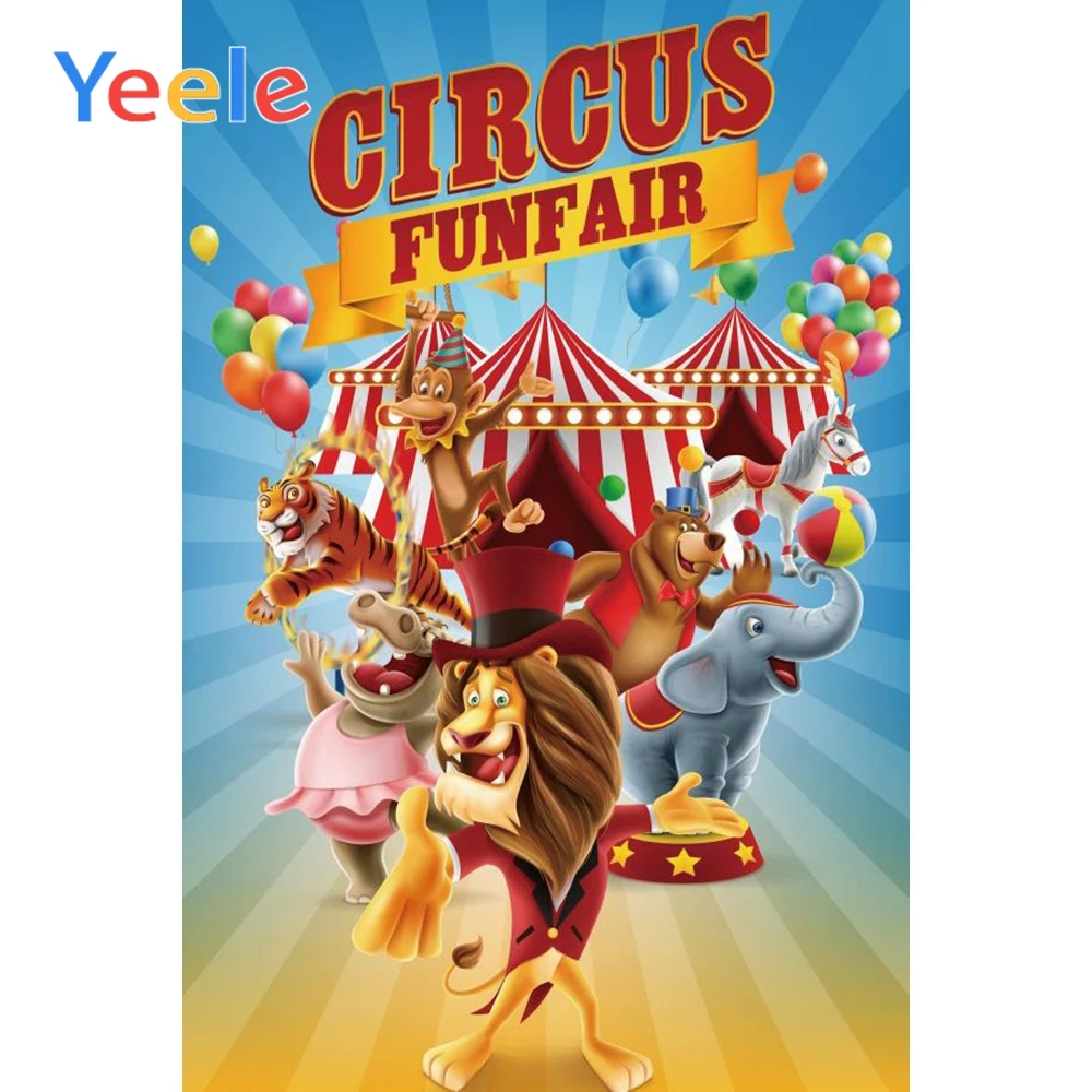 Yeele мультфильм цирк Funfair шоу животных фон Стена ребенок портрет Сцена фотография