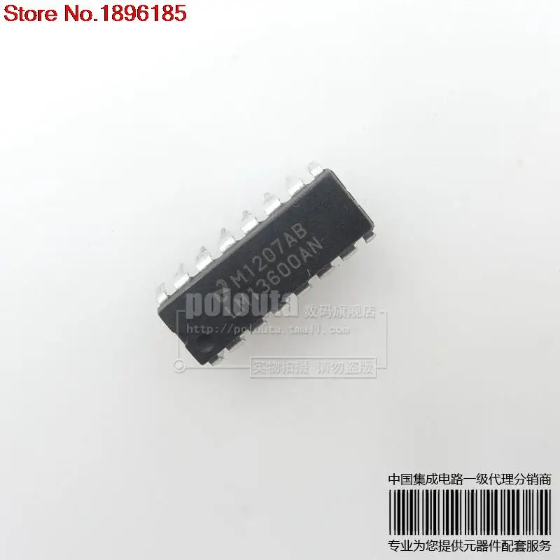 5PCS LM13600AN LM13600 DIP-16 AMP IC