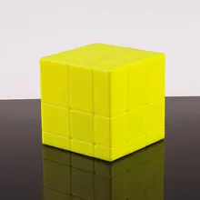 QIYI 3x3x3 Скорость магическое зеркало куб профессиональный с глянцевым покрытием желтый Stickerless головоломка твист cubo magico игрушки для детей