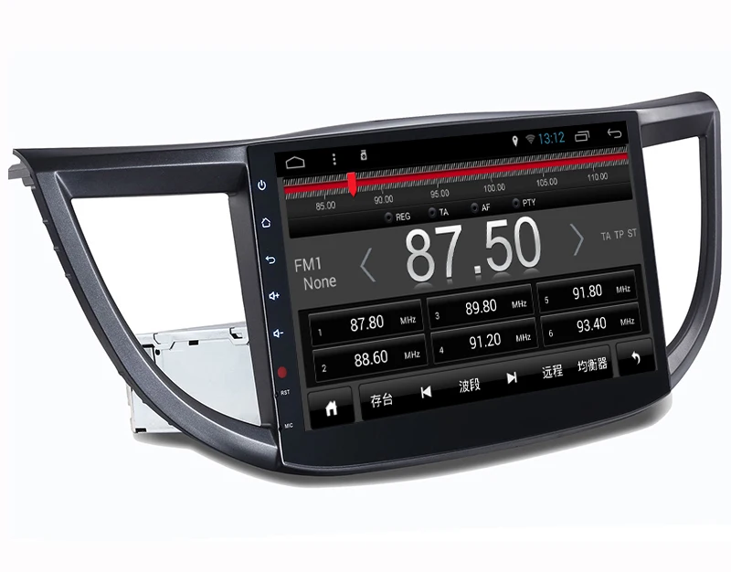 Sale Android 5.1 System 10.1 inch Screen Auto radio car dvd gps navigation Navigator Autoradio Player for Honda CRV 2012-2015 1
