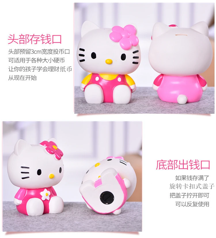 Милый Hello Kitty Силиконовый виниловая копилка для детей подарок на день рождения