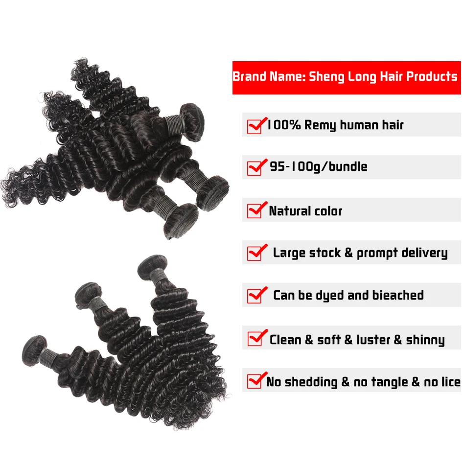 Deep Wave Bundles 3