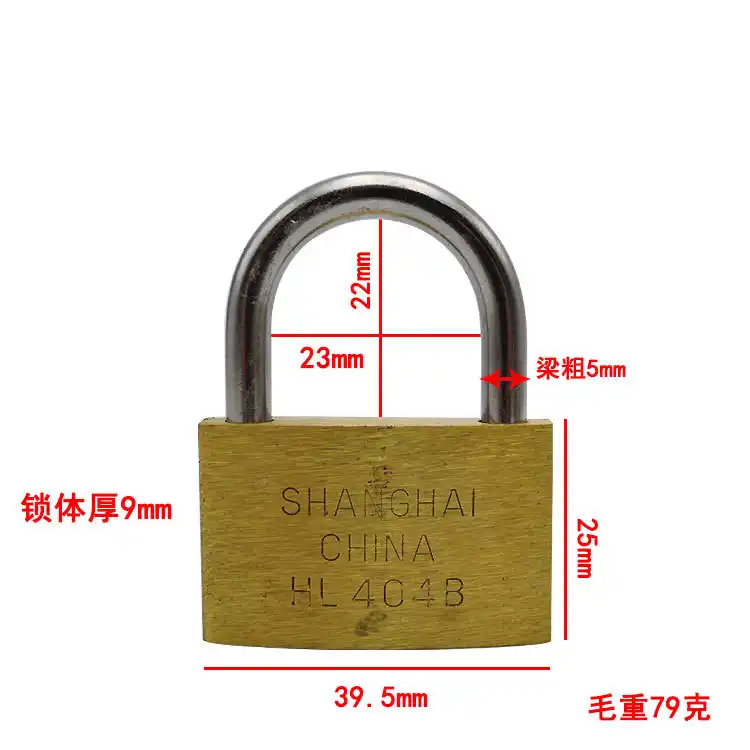 5 Pc 40mm Padlocks Open By Same Keys Copper Locks Padlock For Wood