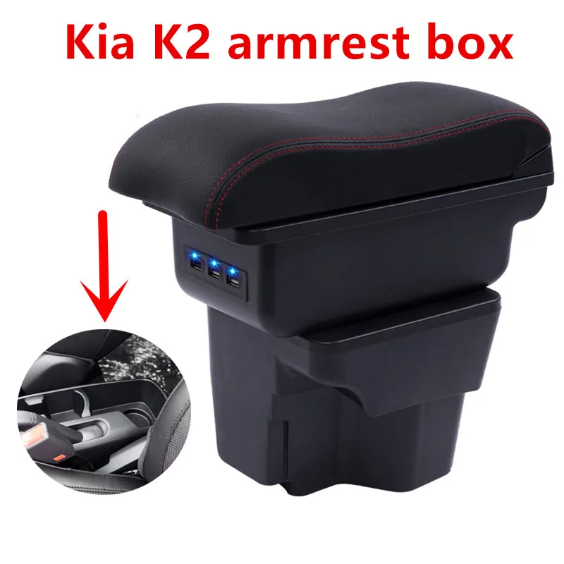 

For KIA K2 RIO armrest box central Store content Storage box kia armrest box products USB interface