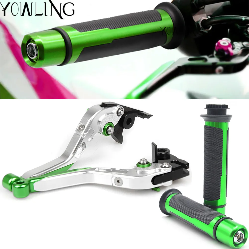Motorcycle Brakes Clutch Levers handle bar hand grip For KAWASAKI Z750S