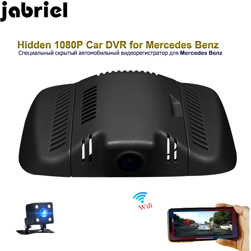Скрытый Автомобильный видеорегистратор Jabriel auto 1080P wifi с двумя объективами для 2015