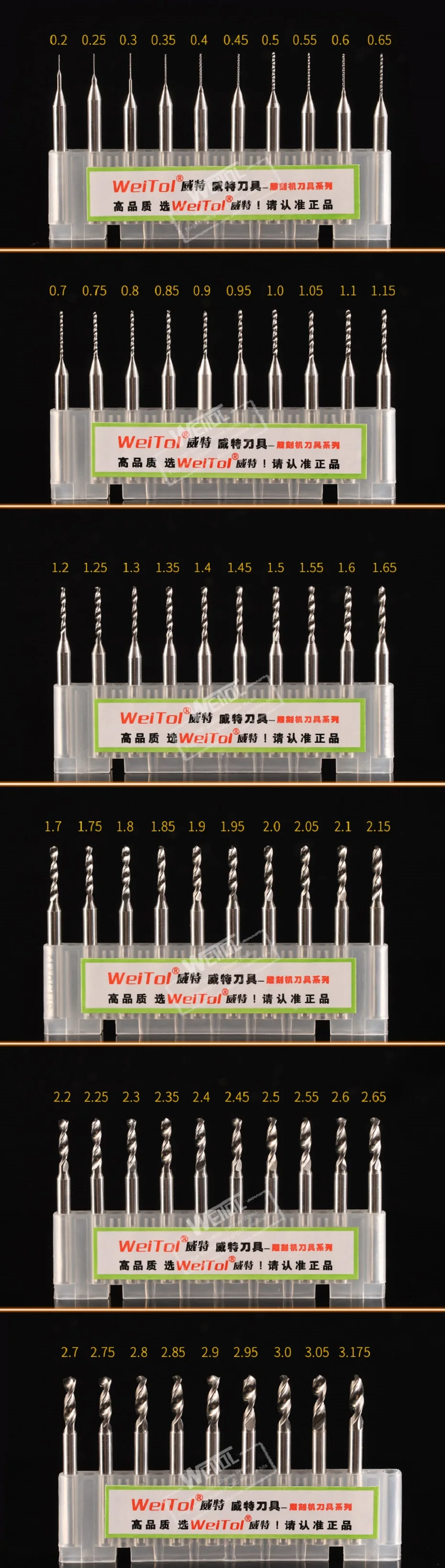 PCB Drill Bit 05