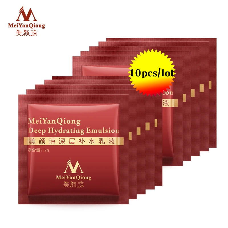 

MeiYanQiong 10pcs/lot Skin Care Deep Moisturizing Face Emulsion Hydrating Anti Wrinkle