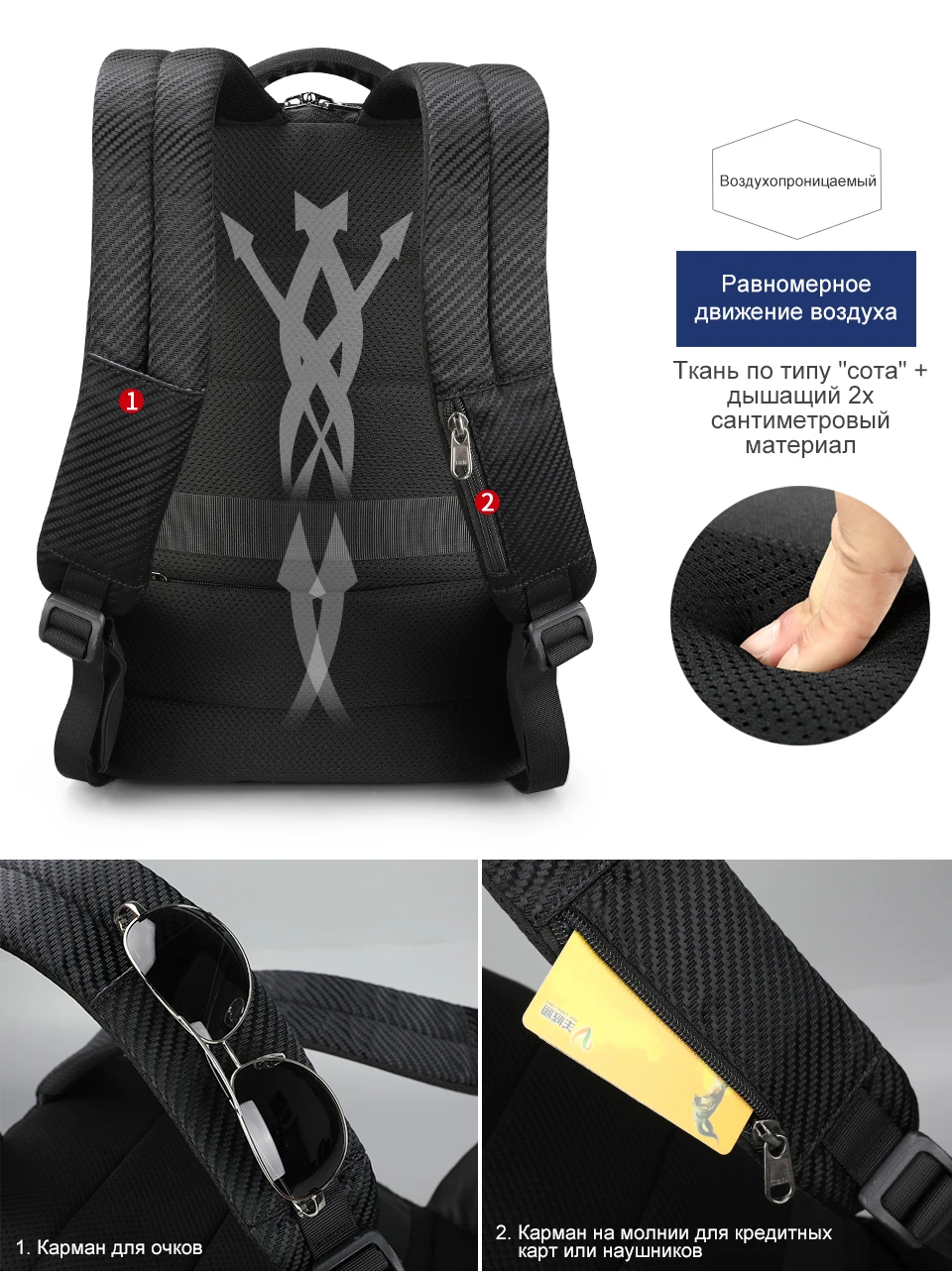 T-B3655俄文(960_14