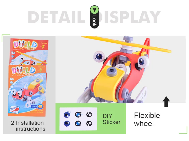 3D DIY Пластик игрушка-головоломка Кирпич Детские Дети раннего обучения автомобилей вертолет узор блоки детей Brinqued головоломки рука на