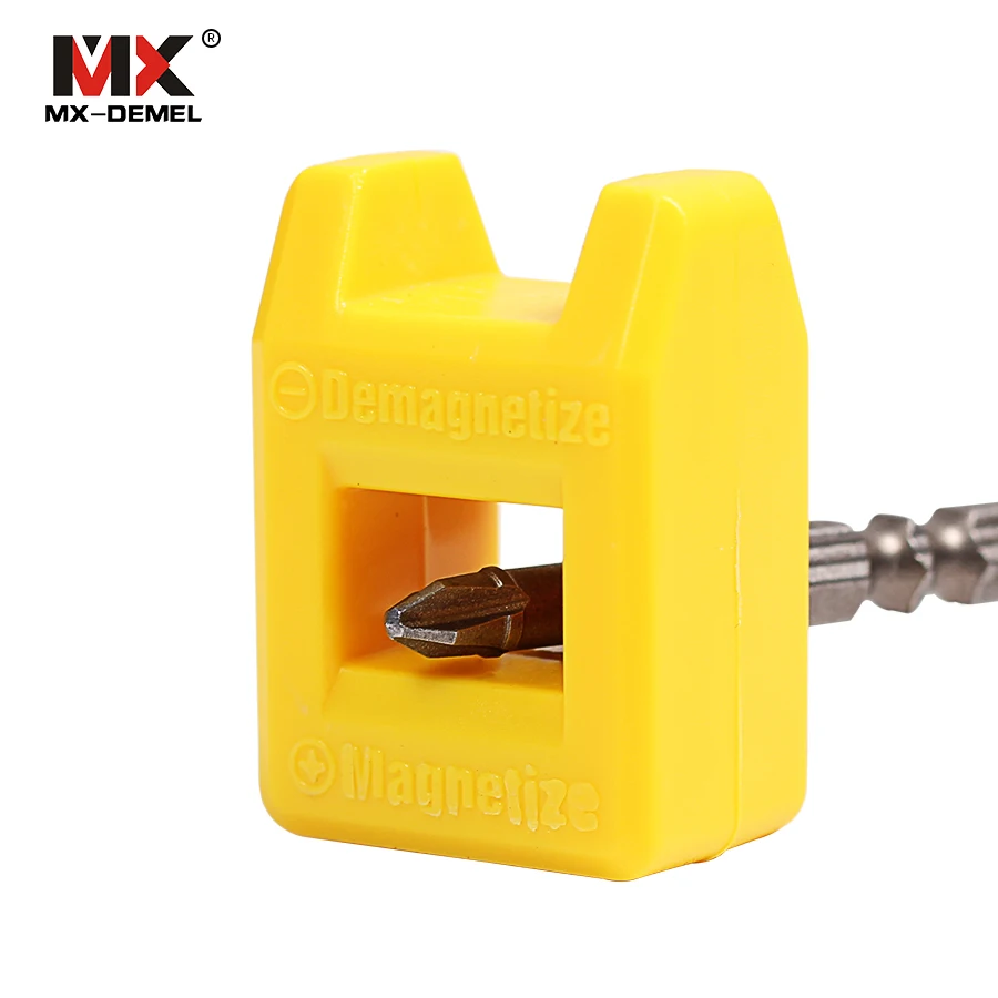 MXDZ130 (8)
