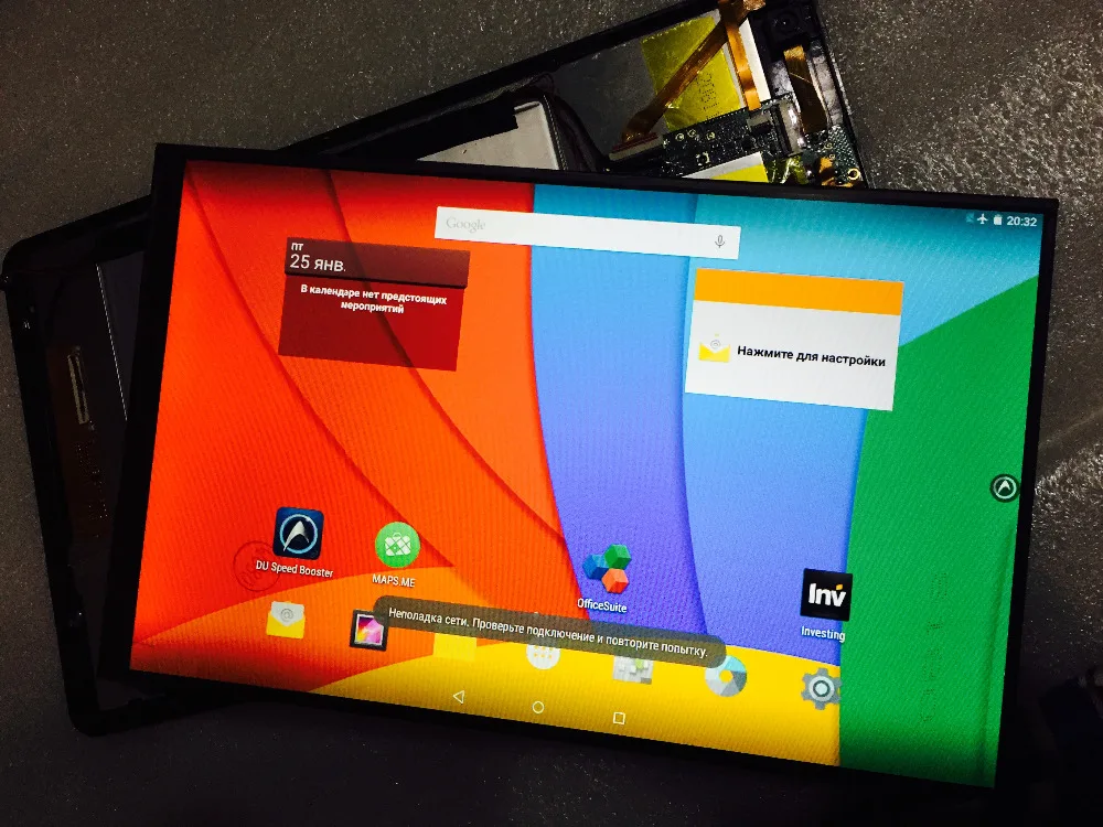 

Free shipping 10.1 inch LCD screen,100% New display for test with tablet than send, Tablet PC LCD KR101IC0S 1030301393 REV:A