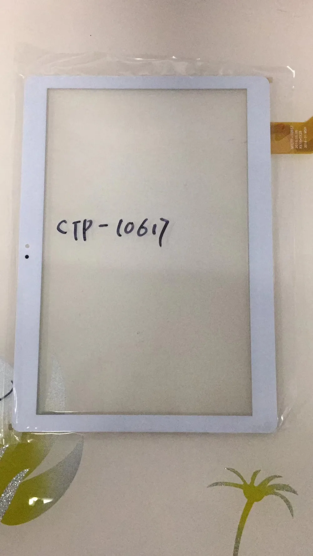mmexport1525414177760