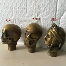 Азиатский Китайский Старый Бронзовый ручной работы резной череп статуя трость головы 3 стиля на выбор H: 7 см, 7,5 см, 8 см