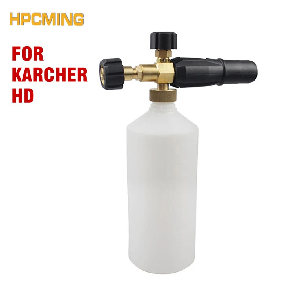 

2017 New Arrival Time-limited Gs Cleaning Machine Generator Foam Nozzle High Pressure Gun For Karcher Hd Washer Car (cw037)