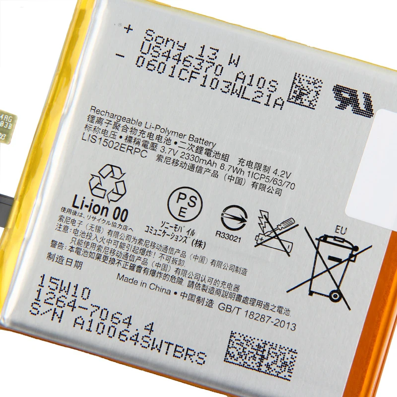 Аккумулятор LIS1502ERPC для SONY Xperia Z L36h L36i c6602 SO-02E C6603 S39H настоящий аккумулятор для телефона 2330 мАч