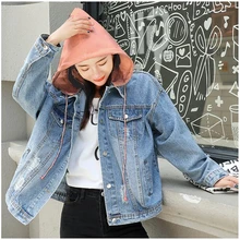 Женская джинсовая куртка с отстегивающимся капюшоном и вышивкой в виде букв, джинсовое пальто с дырками, женская джинсовая куртка бойфренда на весну и осень, G252