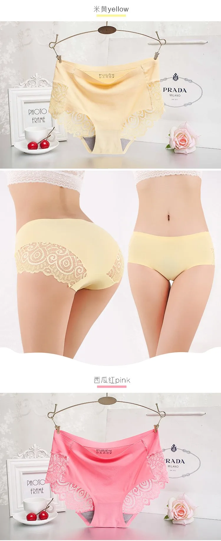 panties 8