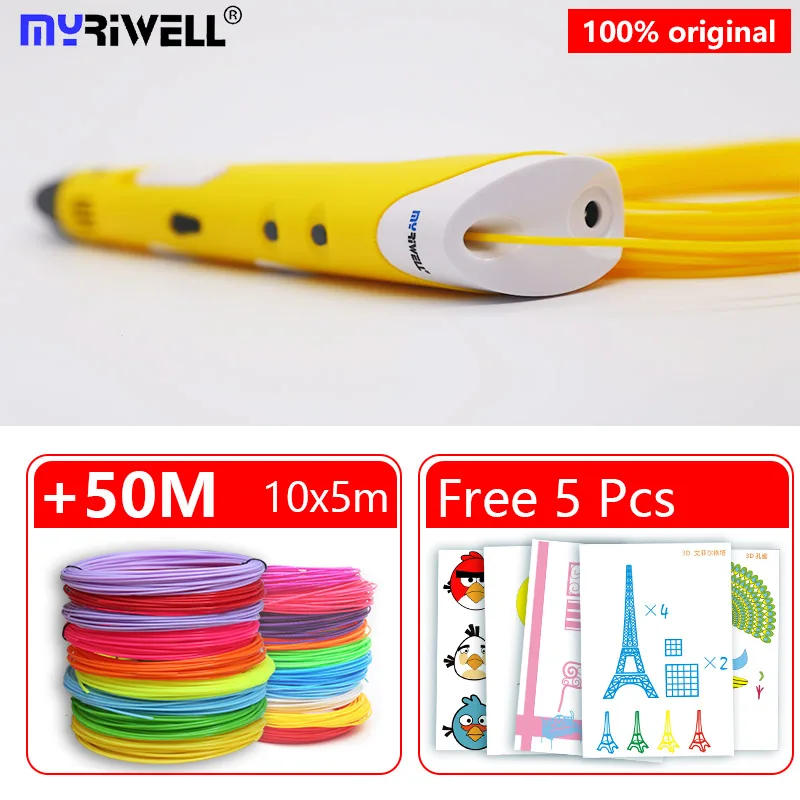 Myriwell 3D Ручка 3 d принтер Ручка 3 d Ручка diy ручка для рисования и ABS/PLA нити Рождественский подарок/подарок на день рождения для детей - Цвет: pen 50m pattern 2