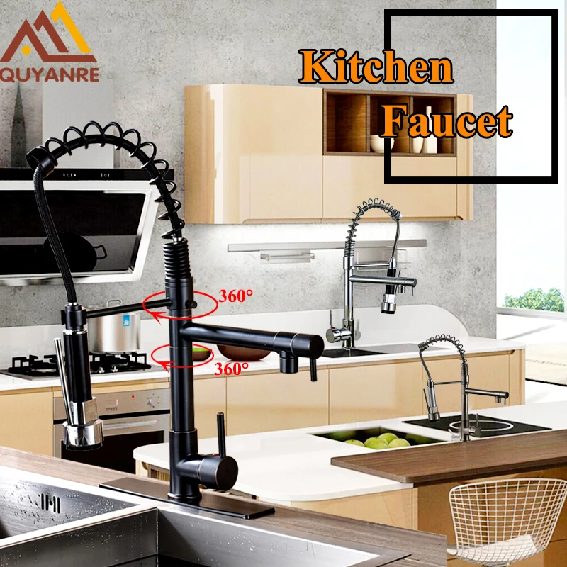 Кухонный пружинный кран поворотный на 360 градусов двойной кухонный носик