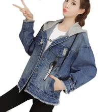 Весенняя женская джинсовая куртка размер S-L винтажное Синее джинсовое пальто для женщин джинсы с длинным рукавом Толстовка Кардиган модный бренд Повседневный