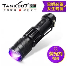 TANK007 365nm High Power 1w LED UV Ultra Violet Flashlight Torch light AA anti-fake check money ,jewelry, ticket,fluorescence цена TANK007 365nm High Power 1w LED UV Ultra Violet Flashlight Torch light AA anti-fake check money ,jewelry, ticket,fluorescence цены онлайн