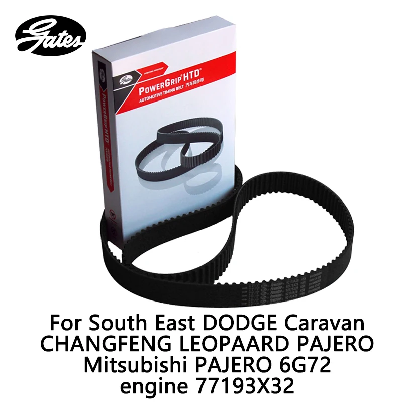 Buy Gates Timing Belt For South East DODGE Caravan