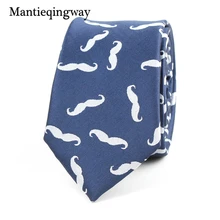 Mantieqingway жаккард 6 см борода Мужской галстук Одноцветный галстук для мужчин Gravatas corbatas деловой ГАЛСТУК роскошный галстук
