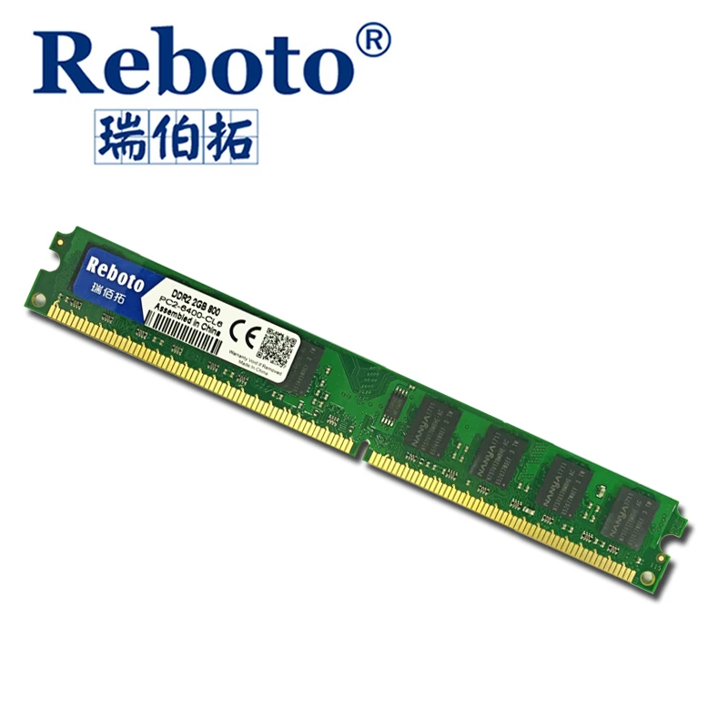 Z DDR2 2GB 800 7